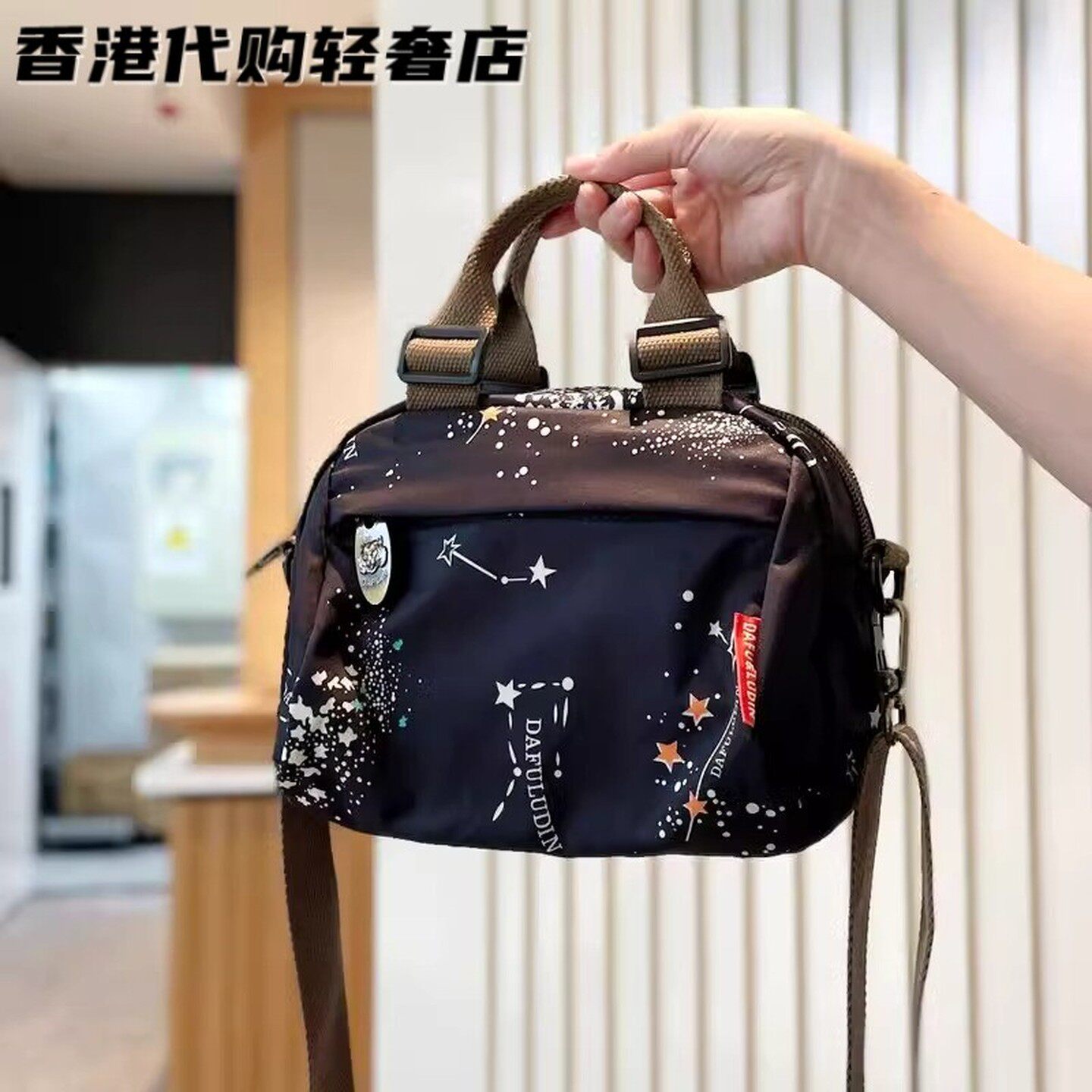 法国ZAMP高级感百搭休闲单肩手提包女轻奢手提包大容量斜挎两用包