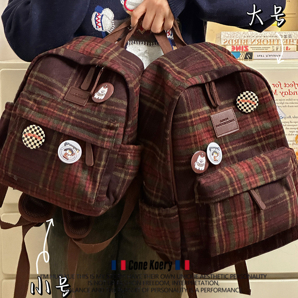 法国日系格子书包女韩版高中学生初中生双肩包百搭小背包