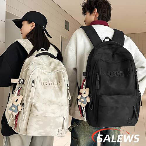 德国宽背带书包男初中生高中学生大容量双肩包大学生女款旅行背包