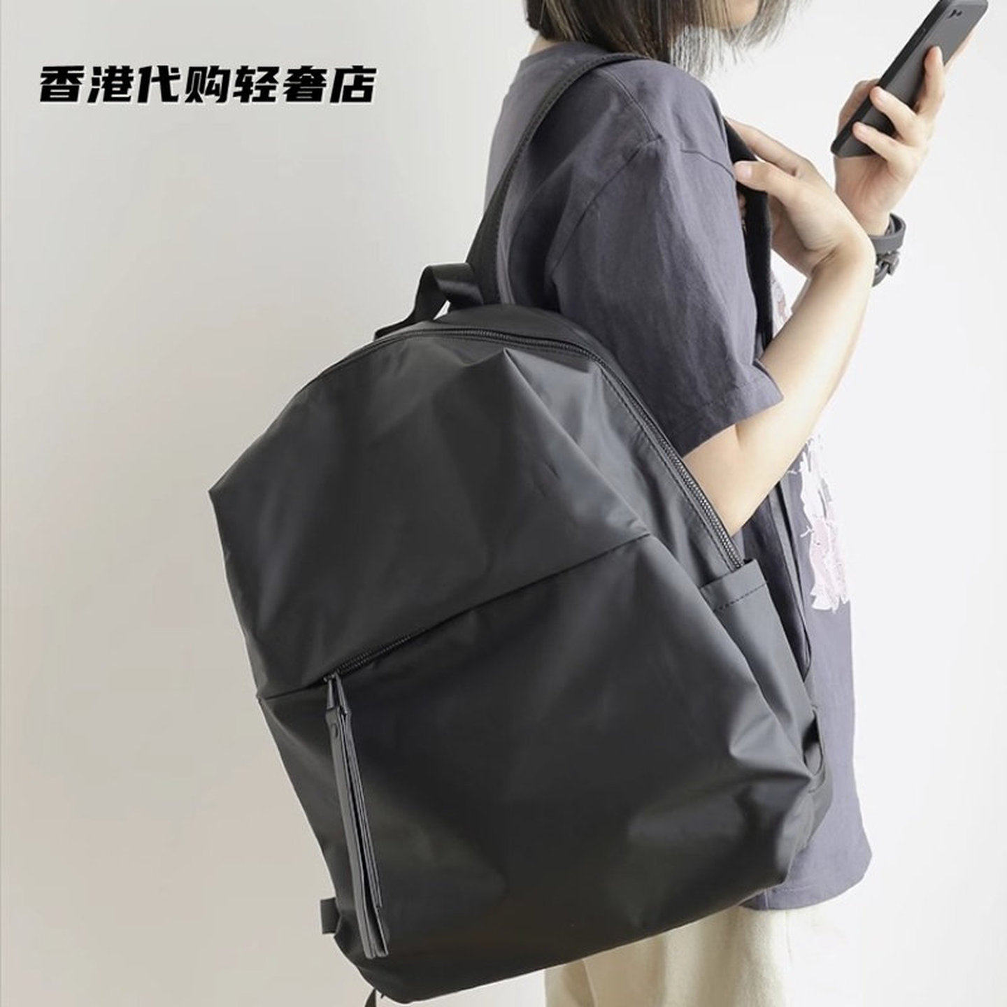 法国ZAMP简约双肩包男大学生书包女背包大容量旅行运动中性电脑包