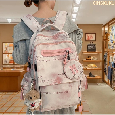 法国专柜Cins Kuku~书包女初中生新款大容量双肩小学3-6年级背包