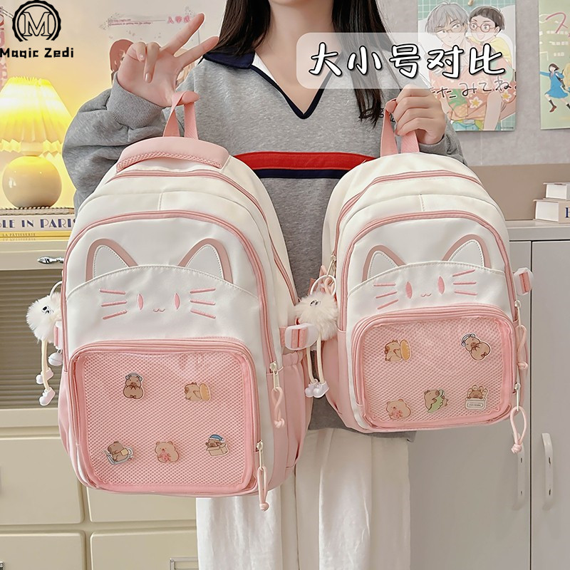 法国Magic Zedi2025新款书包女生学生双肩包大容量卡通小猫咪背包