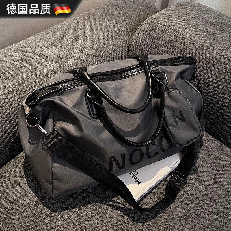 德国短途旅行包出差手提包男款大容量行李袋收纳运动背包健身包女