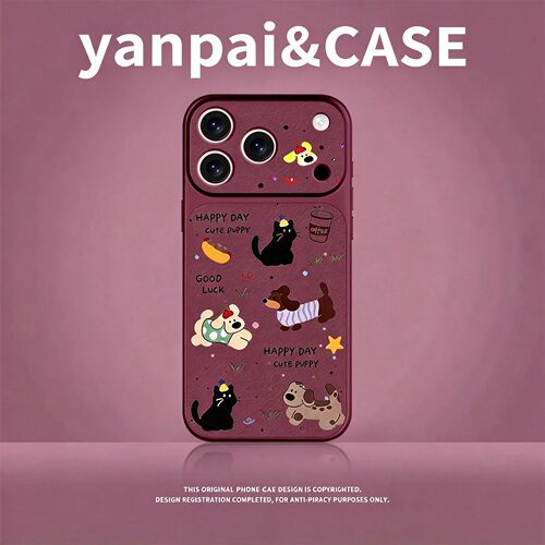 研适动物踏青用苹果iPhone18prmaxo手机壳17大视窗16卡通15全包14镜头13高级感12女款11小羊皮16p秒变18pro