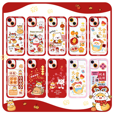研派2025新年适用iPhone15手机壳13蛇年苹果16新款14创意华为mate60pro情侣p70挂绳小米15全包防摔14pro硅胶