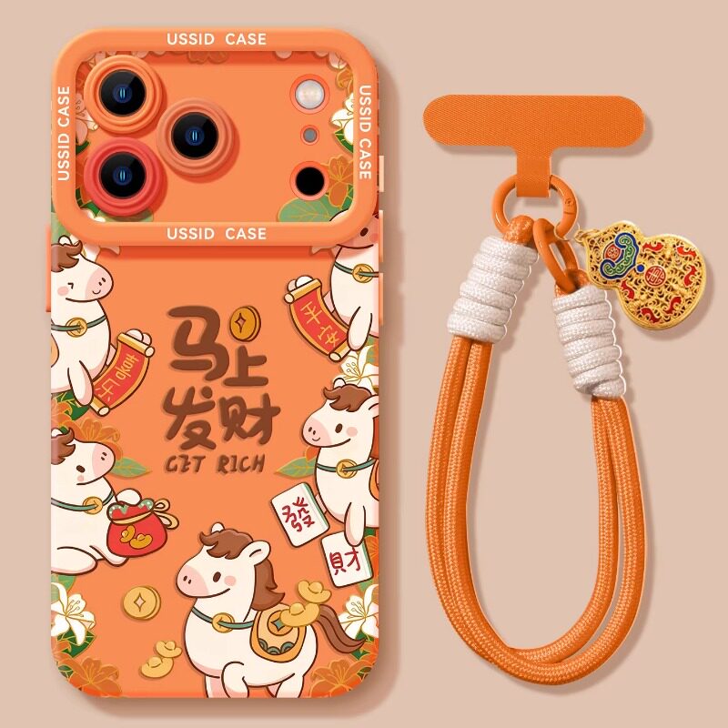 新年发财卡通防摔17Promax手机壳