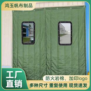 季 冬季 棉门帘加厚家用空调帘防寒防风挡风隔断保暖保温帘厂家