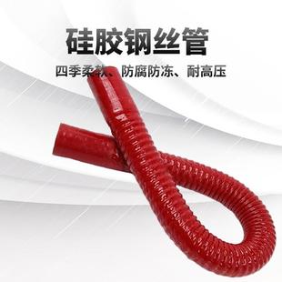 载机硅胶钢丝管货车软管汽车改装 装 耐高压水管夹布进气水管