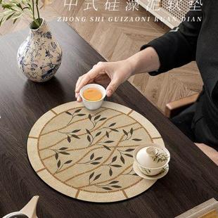 茶桌垫布圆形茶席垫子轻奢高端禅意吸水茶垫一人功夫茶桌旗 新中式