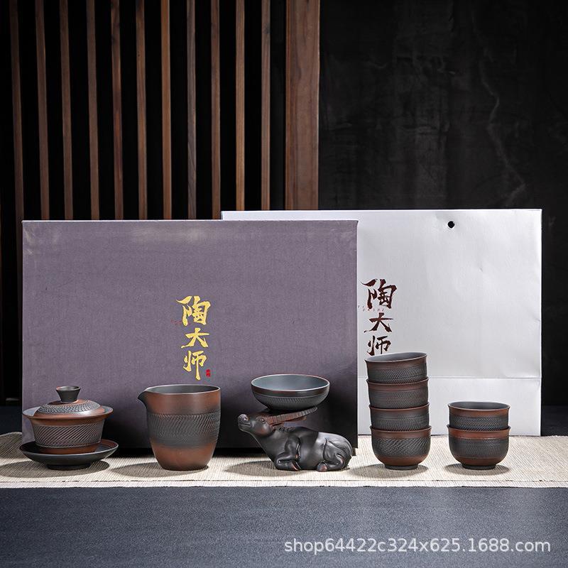 紫陶茶具套装家用简约功夫茶具紫砂壶送礼礼盒包装可定制LOGO