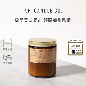 美国加州香薰蜡烛p.f.candleco.