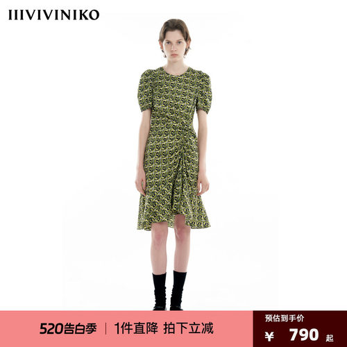 IIIVIVINIKO2024秋新款桑蚕丝不规则抽褶鱼尾连衣裙女R430641129A