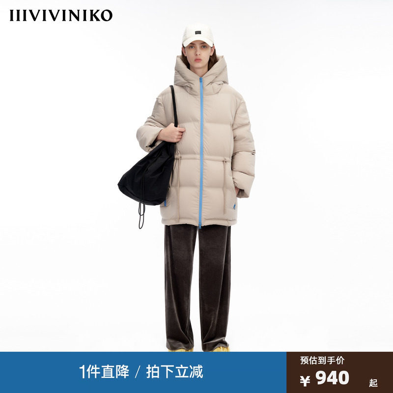 IIIVIVINIKO“无缝一体工艺”轻薄保暖休闲宽松中长款冬羽绒服女