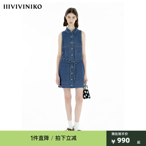 IIIVIVINIKO夏季新款工装感衬衫式牛仔背心裙女B521606207C