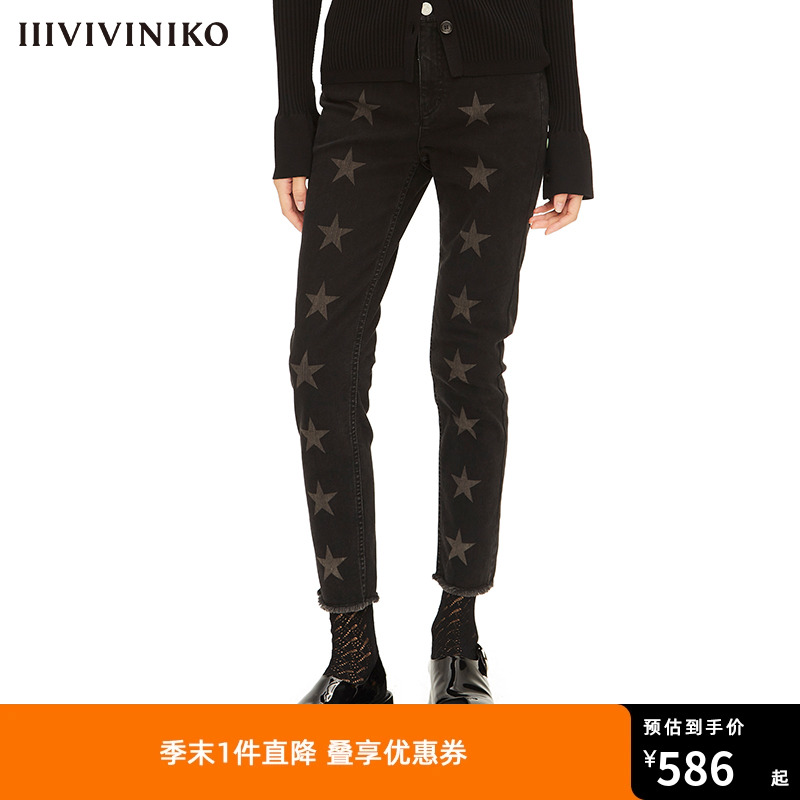 IIIVIVINIKO春夏新品毛边9分紧身牛仔裤子女M211812207A