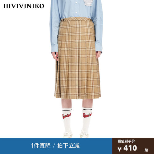 混纺粗花呢质感，经典学院风单品