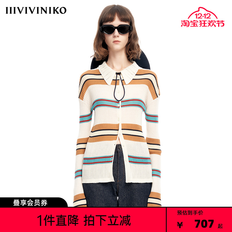 小众拼接POLO开衫开衫