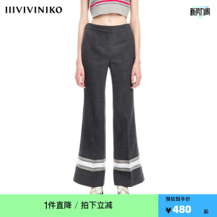 小众设计 2023春季 新款 VVNK 裤 PLUS 微喇西装 JANE