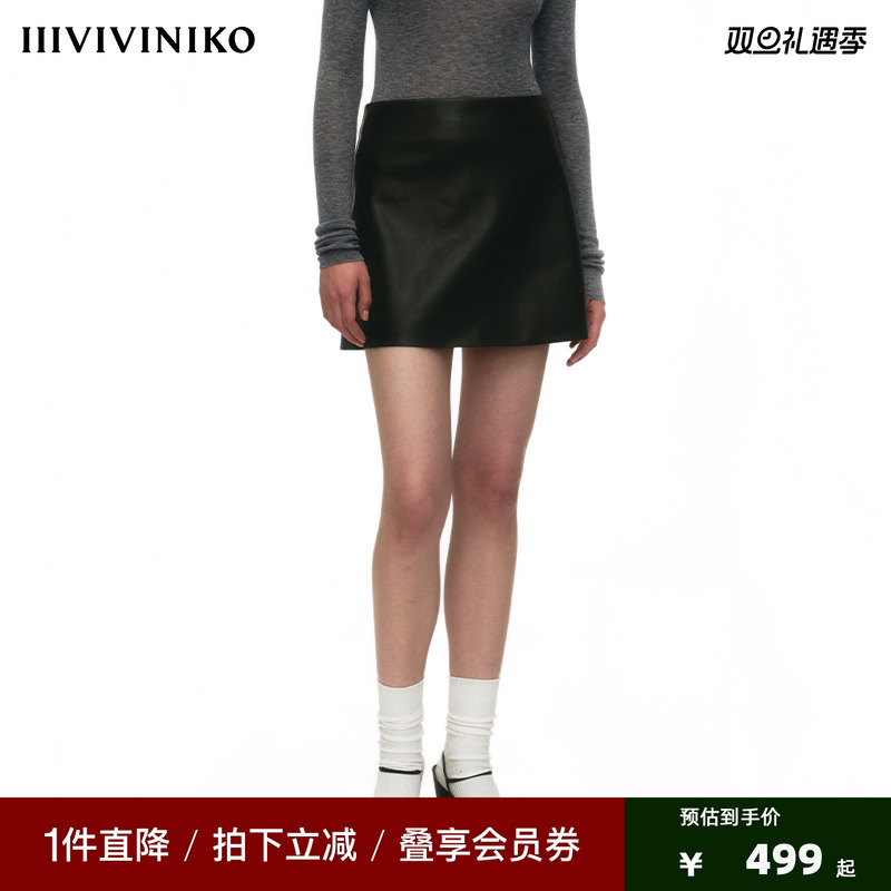 NODIRECTION+A字连腰半身短裙女