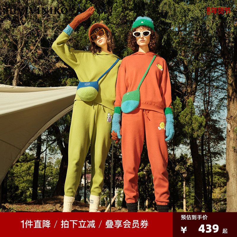 IIIVIVINIKO屁头兔系列混纺连帽针织卫衣女女S313723641A,女装/女士精品,卫衣/绒衫,淘宝优惠券,粉丝福利购,淘宝优惠卷