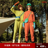 IIIVIVINIKO屁头兔系列混纺连帽针织卫衣女女S313723641A