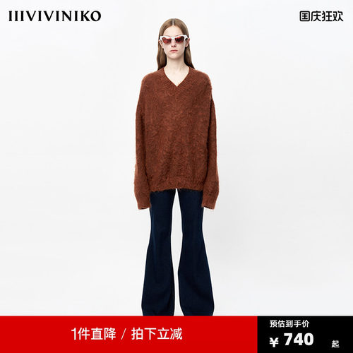 【设计师款】“超幼马海毛”慵懒V领宽松针织衫女J340176637F