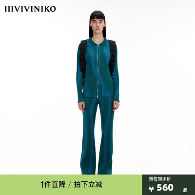 IIIVIVINIKO“天蚕丝粘纤纱线”多巴胺修身针织开衫女M333711630C