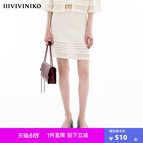 IIIVIVINIKO夏季新款灵动镂空短款A字半身裙女M427010626D