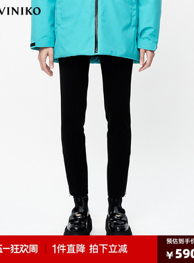 VVNK JANE PLUS设计师品牌23秋新品9分高腰瘦腿裤子女J332858358A