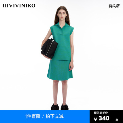 IIIVIVINIKO“poly纱线”宽松多巴胺针织立领背心女M333707605B