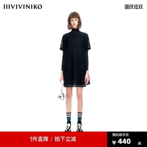 IIIVIVINIKO2023夏新品复古蕾丝A字连身裙女M320635343D