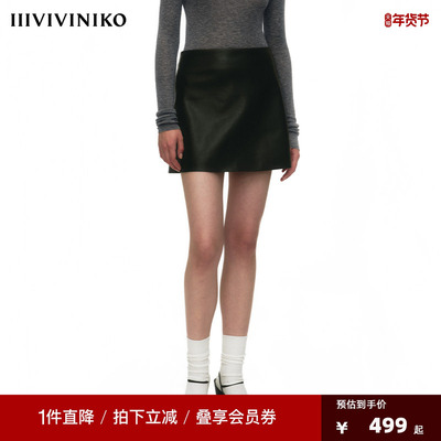 NODIRECTION+A字连腰半身短裙女