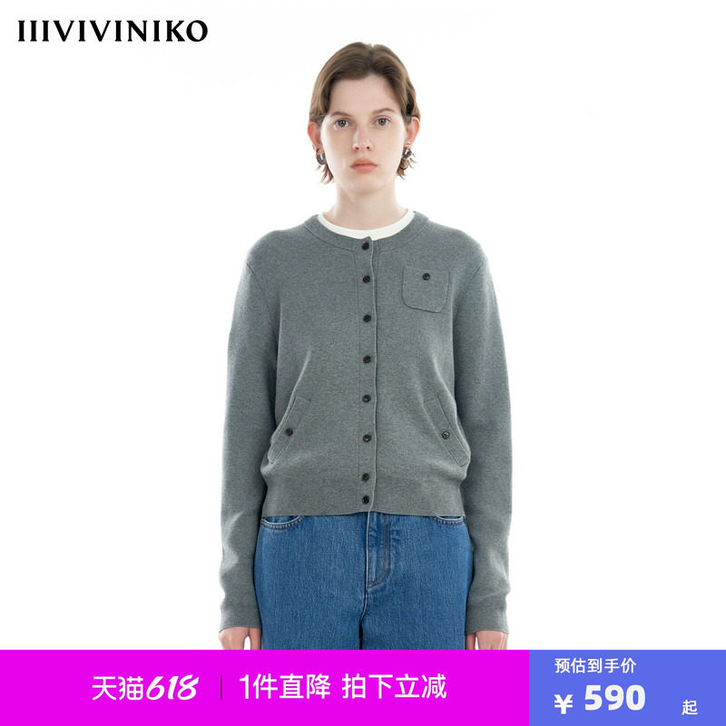 【棉羊绒混纺】IIIVIVINIKO秋季新款精致通勤圆领针织开衫女