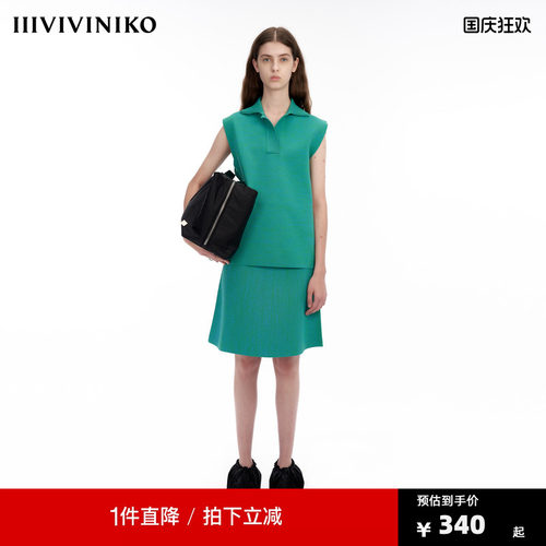 IIIVIVINIKO“poly纱线”宽松多巴胺针织立领背心女M333707605B