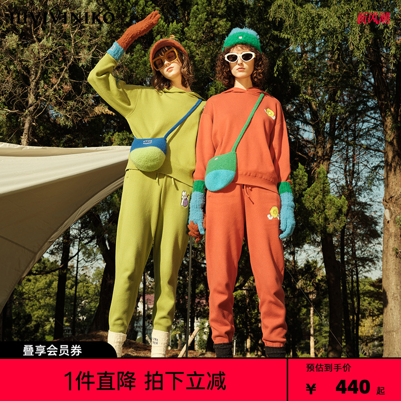 连帽卫衣IIIVIVINIKO屁头兔联名