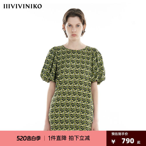 IIIVIVINIKO2024秋新款复古桑蚕丝泡泡袖直筒连衣裙女R430630129A