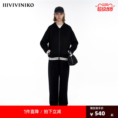 IIIVIVINIKO“高级空气层面料”宽松休闲运动外套女M334719327B