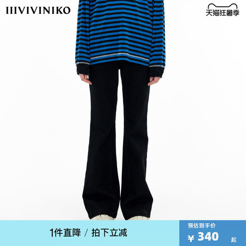 IIIVIVINIKO“棉 双次染黑工艺”中腰牛仔裤子女C331833205A