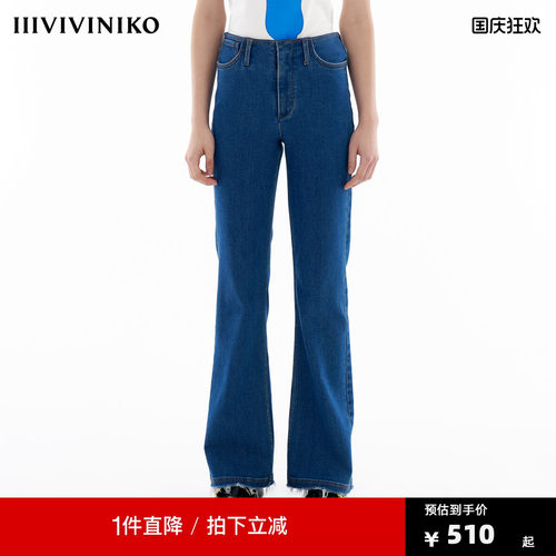 【弹力蓝牛仔面料】IIIVIVINIKO夏季新款复古百搭长裤子女