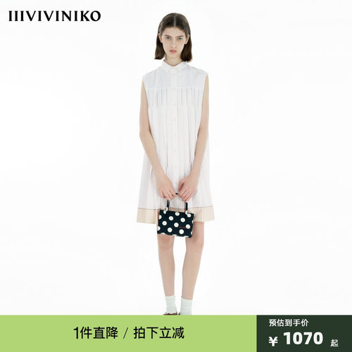 IIIVIVINIKO夏季新款学院风时髦压褶直身衬衫裙女B520647119C