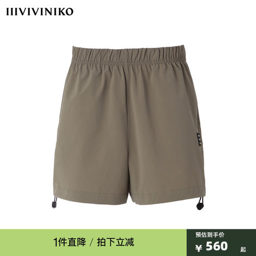 【设计师款 solotex塔夫绸】夏季新款运动抽褶短裤子女