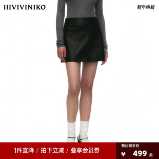 Quant Mary 仿羊皮感环保革 皮质极简超短裙 DIRECTION