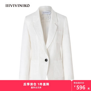 IIIVIVINIKO春夏新品环保亚麻宽肩微收腰西装女M122317099D