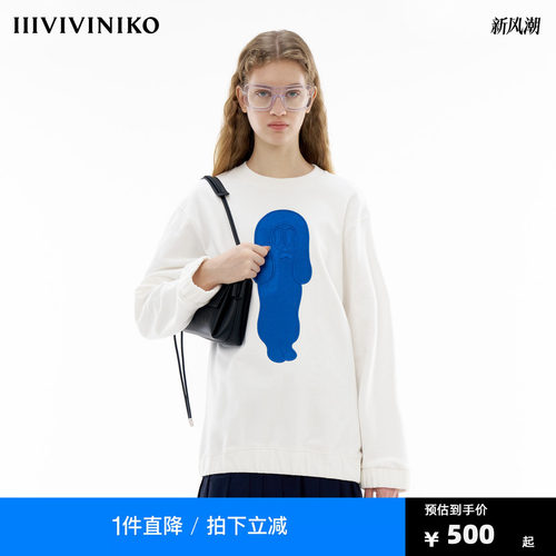 IIIVIVINIKO春季新款「BERTO FOJO联名系列」全棉休闲印花卫衣女