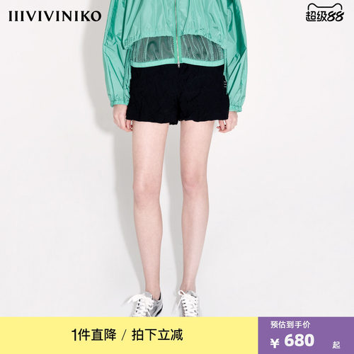 【设计师款】夏季新款宽松抓皱休闲短裤子女J420860308C