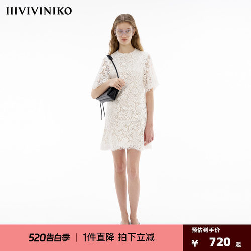 IIIVIVINIKO夏季新款气质A型蕾丝修身连衣裙女M420627363E