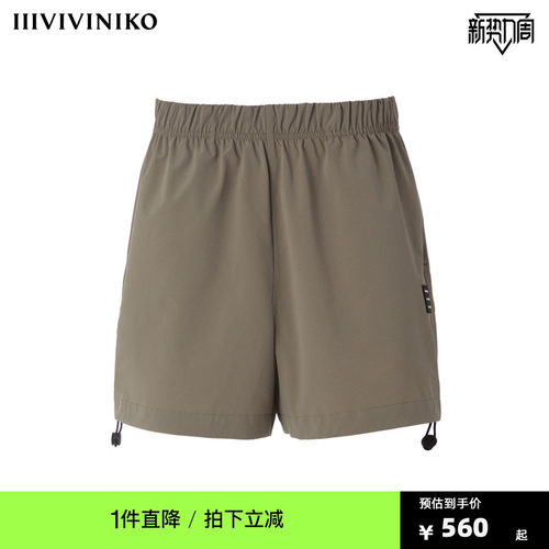 【设计师款 solotex塔夫绸】夏季新款运动抽褶短裤子女