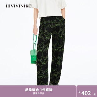 IIIVIVINIKO春夏新品 子女S130815119B 裤 青苹果刺绣直筒西装