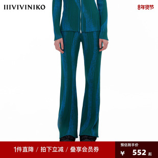 IIIVIVINIKO“天蚕丝粘纤纱线”多巴胺针织微喇裤子女M333811630C