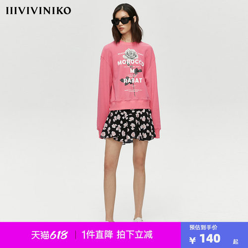 吸湿透气性佳，手感干爽柔软。